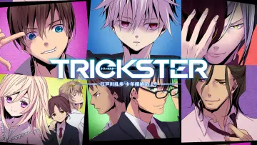 Backdrop for the TV series "Trickster" #1431336