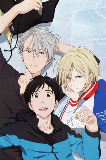 Poster for the TV series "Yuri!!! on Ice" #1394121