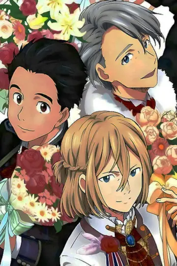 Poster for the TV series "Yuri!!! on Ice" #1394124