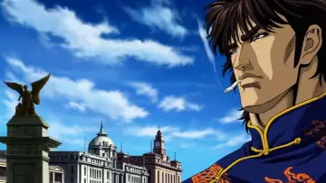 Backdrop for the TV series "Fist of the Blue Sky" #1659066