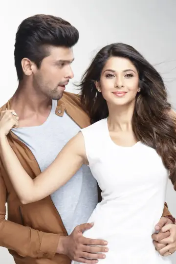 Poster for the TV series "Beyhadh" #1327778
