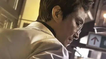 Backdrop к сериалу "Dr. Romantic" #1332552