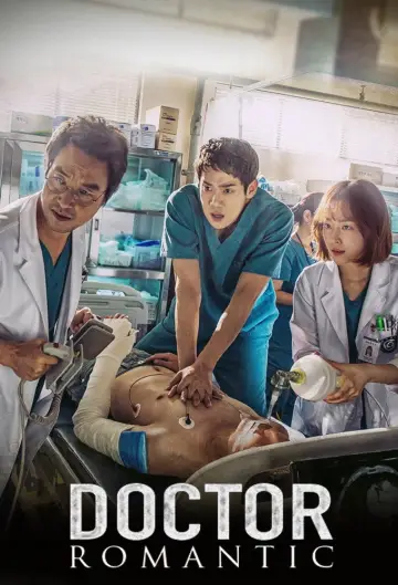 Poster for the TV series "Dr. Romantic" #1332596