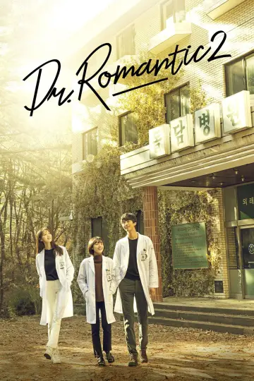 Poster for the TV series "Dr. Romantic" #1332598