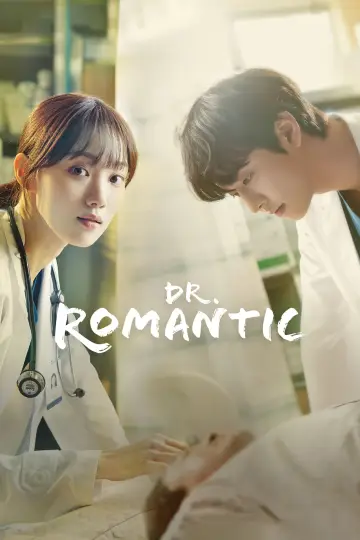 Poster for the TV series "Dr. Romantic" #1332601