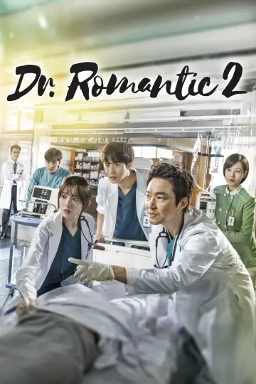 Poster for the TV series "Dr. Romantic" #1332604