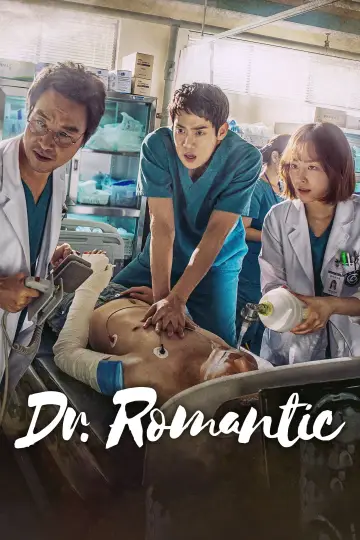 Poster for the TV series "Dr. Romantic" #1332605