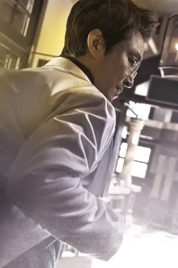 Poster for the TV series "Dr. Romantic" #1332607