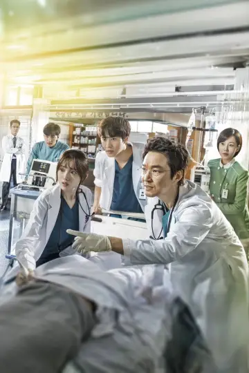 Poster for the TV series "Dr. Romantic" #1332608