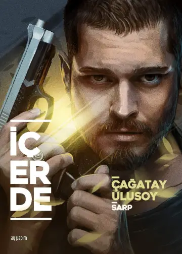 Poster for the TV series "Insider" #1416676