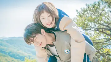 Backdrop for the TV series "Weightlifting Fairy Kim Bok-joo" #1454981
