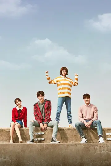 Poster for the TV series "Weightlifting Fairy Kim Bok-joo" #1454997