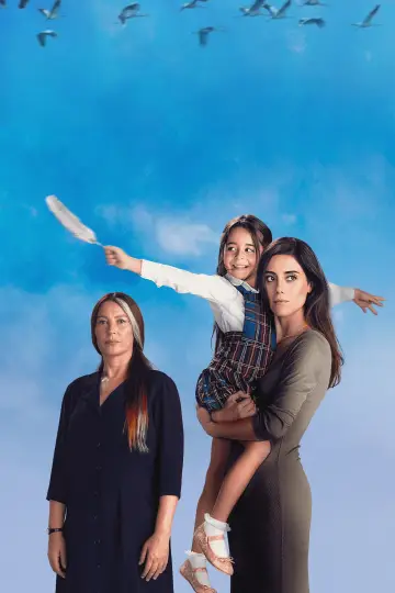 Poster for the TV series "Mother" #1373979