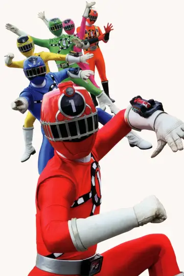 Poster for the TV series "Ressha Sentai ToQger" #1413256