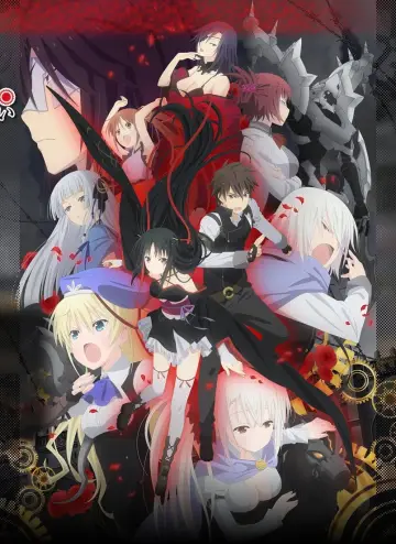 Poster for the TV series "Unbreakable Machine-Doll" #1607369