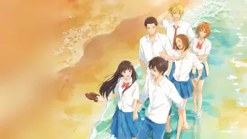 Backdrop for the TV series "From Me to You: Kimi ni Todoke" #1331688