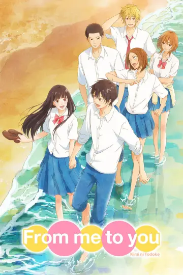Poster for the TV series "From Me to You: Kimi ni Todoke" #1331709