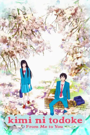 Poster for the TV series "From Me to You: Kimi ni Todoke" #1331710