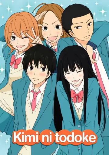 Poster for the TV series "From Me to You: Kimi ni Todoke" #1331712