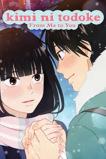 Poster for the TV series "From Me to You: Kimi ni Todoke" #1331713