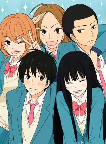 Poster for the TV series "From Me to You: Kimi ni Todoke" #1331714