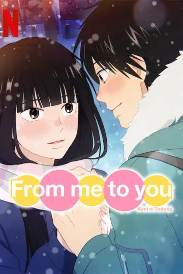 Poster for the TV series "From Me to You: Kimi ni Todoke" #1331717