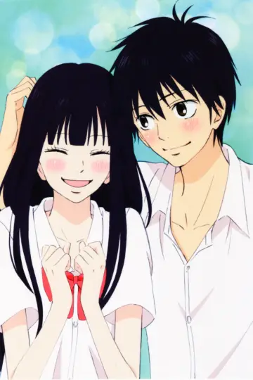 Poster for the TV series "From Me to You: Kimi ni Todoke" #1331718