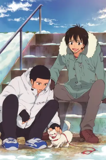 Poster for the TV series "From Me to You: Kimi ni Todoke" #1331719