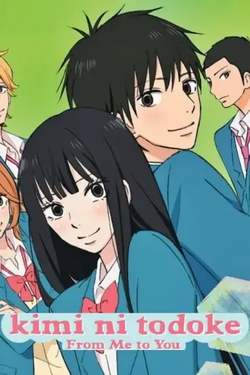 Poster for the TV series "From Me to You: Kimi ni Todoke" #1331722