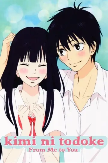 Poster for the TV series "From Me to You: Kimi ni Todoke" #1331723