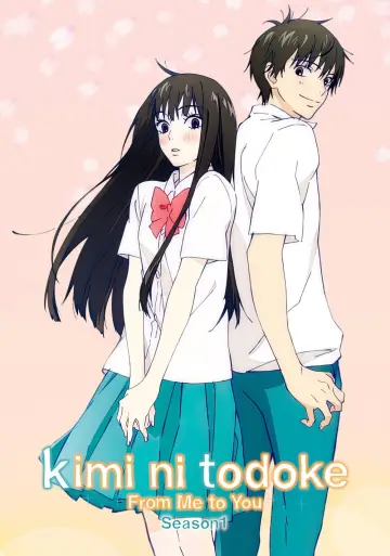 Poster for the TV series "From Me to You: Kimi ni Todoke" #1331724