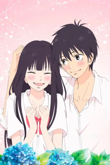 Poster for the TV series "From Me to You: Kimi ni Todoke" #1331727