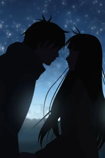 Poster for the TV series "From Me to You: Kimi ni Todoke" #1331728