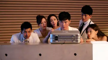 Backdrop for the TV series "iPartment" #1308167
