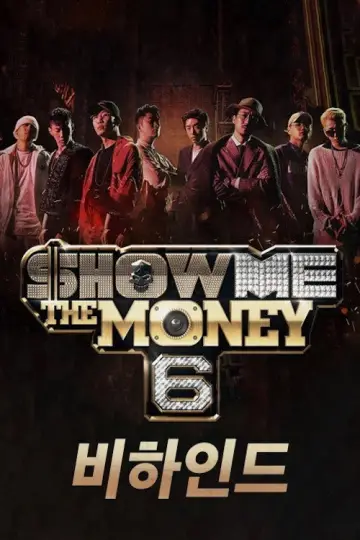 Poster for the TV series "Show Me The Money" #1445518