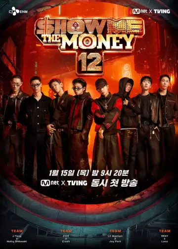 Poster for the TV series "Show Me The Money" #1445519