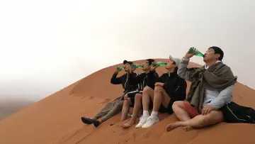 Backdrop к сериалу "Youth Over Flowers" #1484638