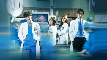 Backdrop к сериалу "Doctor Stranger" #1458241
