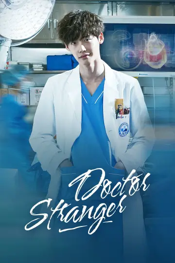 Poster к сериалу "Doctor Stranger" #1458251