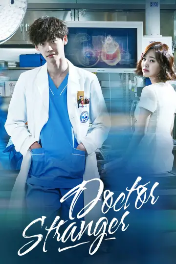 Poster к сериалу "Doctor Stranger" #1458252