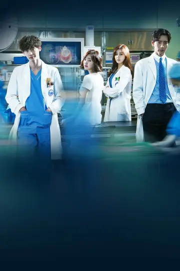 Poster к сериалу "Doctor Stranger" #1458257