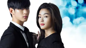 Backdrop к сериалу "My Love from the Star" #1456165