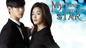 Backdrop к сериалу "My Love from the Star" #1456173