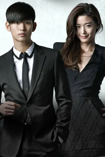 Poster к сериалу "My Love from the Star" #1456185