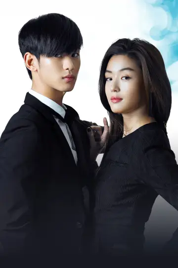 Poster к сериалу "My Love from the Star" #1456192