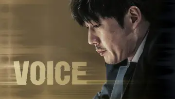 Backdrop for the TV series "Voice" #1442291