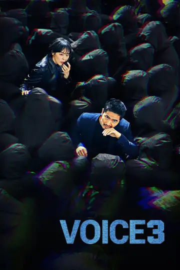 Poster for the TV series "Voice" #1442299
