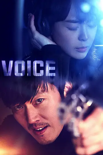 Poster for the TV series "Voice" #1442300
