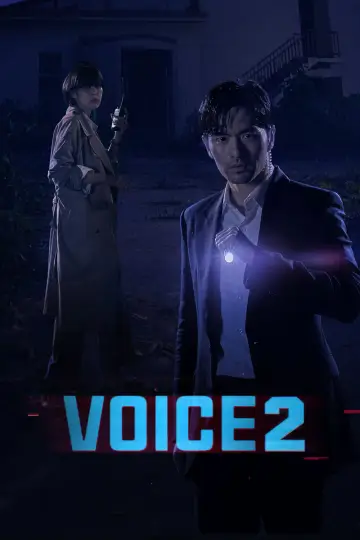 Poster for the TV series "Voice" #1442301