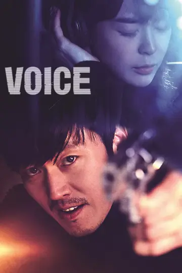 Poster for the TV series "Voice" #1442302